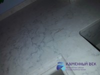 5195 Silestone Pulsar (Suede) (3)